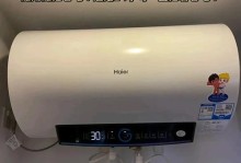 如何使用热水器来节约能源（省电的热水器使用方法）