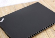 ThinkPad470光盘重装系统教程（详细教你如何使用光盘重新安装ThinkPad470的操作系统）