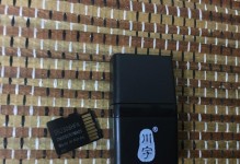 电烧肉器（快速、简单、健康的烹饪方式）