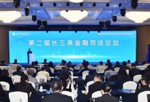 中科同向（以中科同向为例，探索科技企业的发展之道）