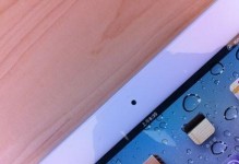 探究iPad摄像头的性能与功能（解析iPad摄像头的画质、拍摄功能及应用场景）