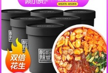 大白菜6.0使用教程（一步步教你掌握大白菜6.0的强大功能，轻松应对各种任务）