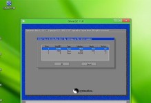 使用GhostU盘轻松装系统（以GhostU盘装系统教程，让你轻松搞定系统安装！）
