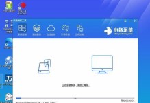 教你如何使用U盘给电脑分区（简单易懂的分区教程，轻松解决存储问题）