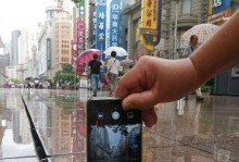 手机摄影技巧（探索手机摄影的奇妙之处，学习如何通过手机拍摄出完全相同的照片）