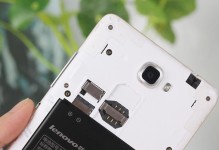 联想4350s（探索4350s的特点和优势，助力您提升工作效率）