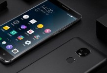 乐视Pro3双摄AI版（揭秘乐视Pro3双摄AI版的创新摄影技术与人工智能应用）