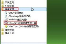使用XPISO进行U盘安装系统教程（详细指导教你如何使用XPISO将系统安装到U盘中）