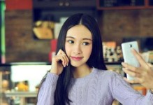 探索乐控2.0在音乐教育中的应用与创新（以乐控2.0为基础，打造互动式音乐学习新模式）