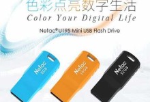 以硅格量产工具教程（从工具选择到操作技巧，全面了解以硅格量产工具）