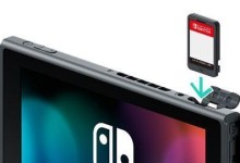 Switch安装电脑教程（从头到尾轻松安装你的Switch电脑）