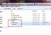 U盘安装XPWin7双系统教程（使用U盘进行XP和Win7双系统的安装步骤详解）