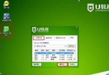 联想Win7教程（轻松学会联想Win7系统的使用方法，提升工作效率和操作体验）