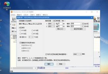 简单易懂的PE装机教程（掌握PE装机技巧，快速完成电脑组装）