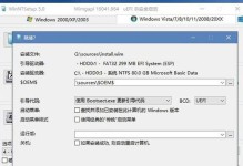 手动U盘重装系统教程（简明易懂的操作指南，让您轻松完成系统重装）