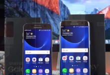三星S7Edge（深度评测及用户体验，解析S7Edge的亮点与不足）