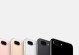 iPhone7（探索iPhone7的卓越音乐体验）
