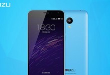 探索Flyme4.5.2A的主题定制之道（Flyme4.5.2A主题创作的艺术与技巧）