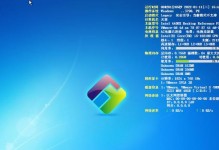 天意安装系统教程（轻松掌握天意安装系统的技巧，让你的电脑焕发新生）