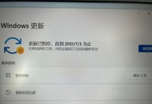 Win11开机密码解除教程（快速、简单地解除Win11开机密码，提升使用效率）