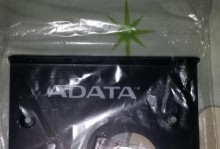 威刚固态硬盘SP900的卓越性能和稳定性（SP900）