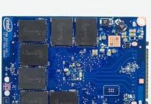 固态硬盘短路（保护您的固态硬盘免受短路的威胁）