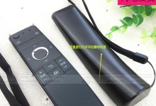 夏普SU665A手机的功能和性能介绍（一款高性能全面屏智能手机，适用于各种场景）