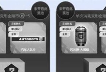 探寻M4A1凤凰之魂的魅力（一枪之力，燃魂凤凰）
