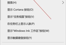 如何有效地新建文件夹（一步步教你在电脑中创建文件夹）