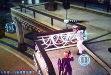 XPWIN7PE三合一教程（简单易懂的教程帮助您轻松完成XP、WIN7、PE三合一启动设置）