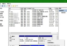 系统4K对齐教程（掌握4K分辨率设置，让你的画面更清晰生动）
