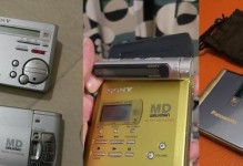 MD音质如何？解密MD音乐播放器的音质表现（揭秘MD音质）