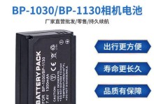 以500买1030，如何实现物超所值？（最佳选择、价格分析和购物技巧）