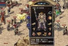 INS15CR4728R（性能强劲、设计独特的INS15CR4728R，满足你对时尚科技的追求）