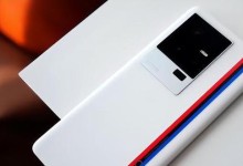 高通435处理器（探索高通435处理器的技术特点与应用领域）