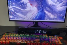 以牧马人游戏键盘（解读游戏键盘的设计理念与功能特点）