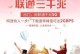 16年来联通信号的发展与变化（从弱小到强大，信号质量逐年提升）