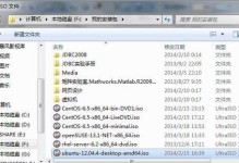 软碟通镜像文件制作教程（轻松学会制作软碟通镜像文件，让您的电脑更高效）