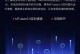 美图T8S后置摄像头评测（美图T8S后置摄像头的亮点及表现如何）