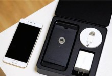 魅族PRO6s（魅族PRO6s游戏性能、操作体验、屏幕显示效果全面解析）
