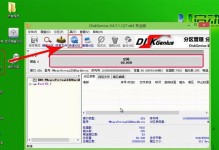 掌握以u启动6.0教程的关键技巧（深入了解以u启动6.0教程的使用方法，打造高效工作流程）