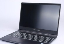 ThinkPad25（25周年特别版ThinkPad诠释品质与创新融合）