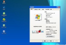 详解新萝卜家园光盘安装教程（一步步教你如何使用新萝卜家园光盘进行系统安装）