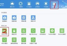 华为8818玩大型游戏的体验（华为8818的性能能否满足大型游戏的需求？）