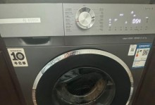 博世滚桶洗衣机（博世滚桶洗衣机性能优异，给您带来高品质洗衣体验）