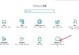 Win10U大师装机教程（一键搞定，让你的Win10系统更顺畅，更高效）