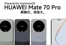 Mate9续航表现如何？（Mate9续航能满足用户需求吗？）