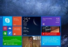 Win10系统启动界面持续转圈圈解决方法（Win10系统启动界面持续转圈圈的原因分析和解决方案）