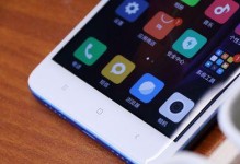 红米Mate4X（红米Mate4X在性能、价格和功能方面都具备优势，成为了用户的首选）