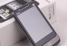HTC手机如何？（HTC手机的特点和用户体验）